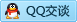 QQ在线咨询893229968